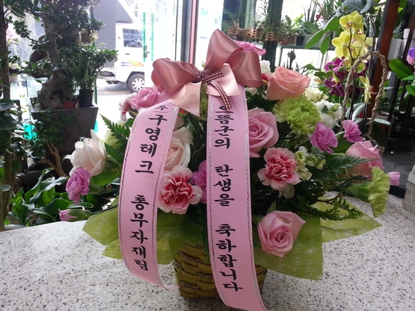 4��23��(������)