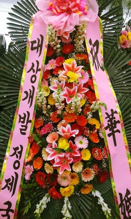 4��30��(������)