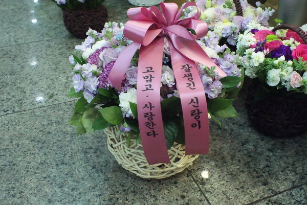 4��30��(������)