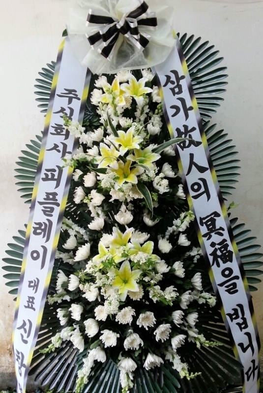 4��30��(������)