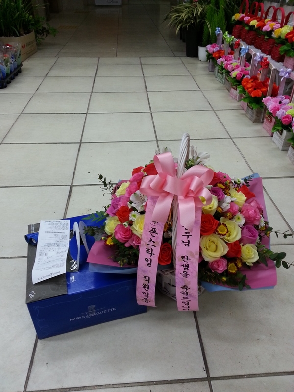 4��30��(������)