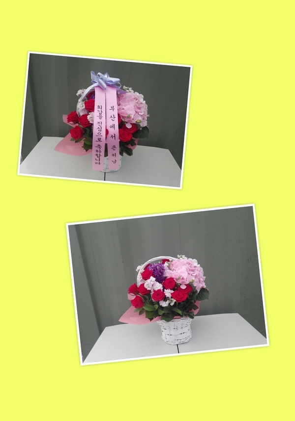 4��30��(������)