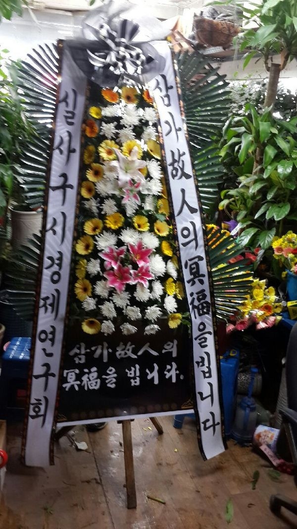 4��30��(������)