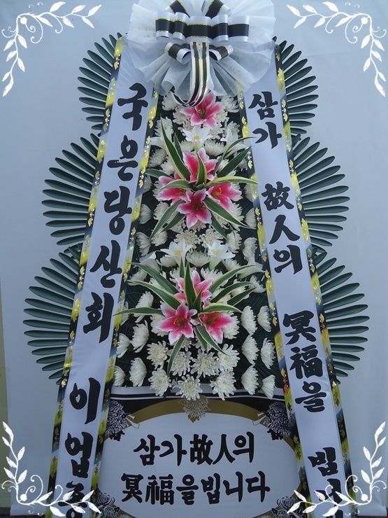 5��27��(ȭ����)