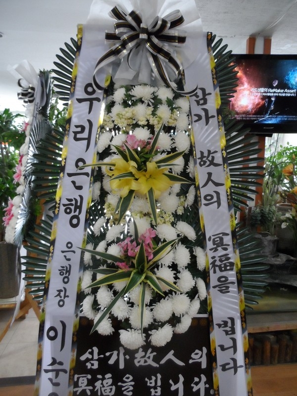 5��27��(ȭ����)