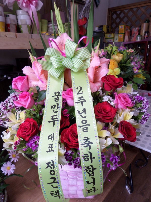 5��27��(ȭ����)