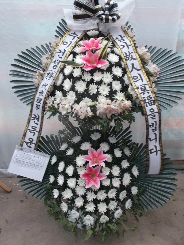 5��27��(ȭ����)