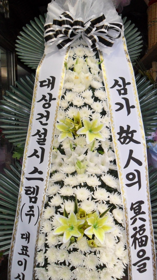 5��27��(ȭ����)