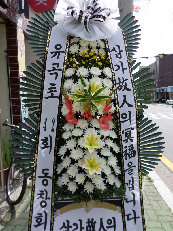 5��27��(ȭ����)