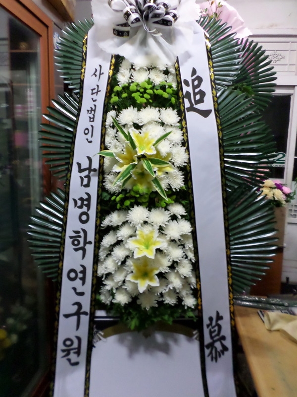 6��1��(�Ͽ���)