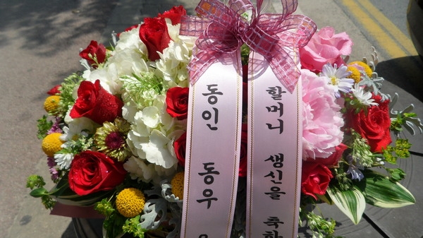 6��1��(�Ͽ���)