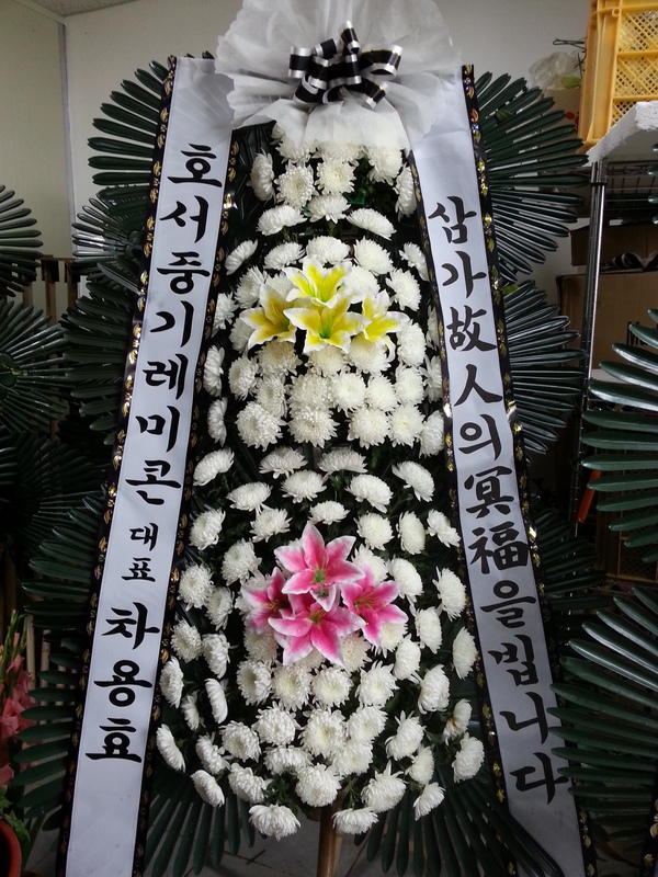 7��1��(ȭ����)