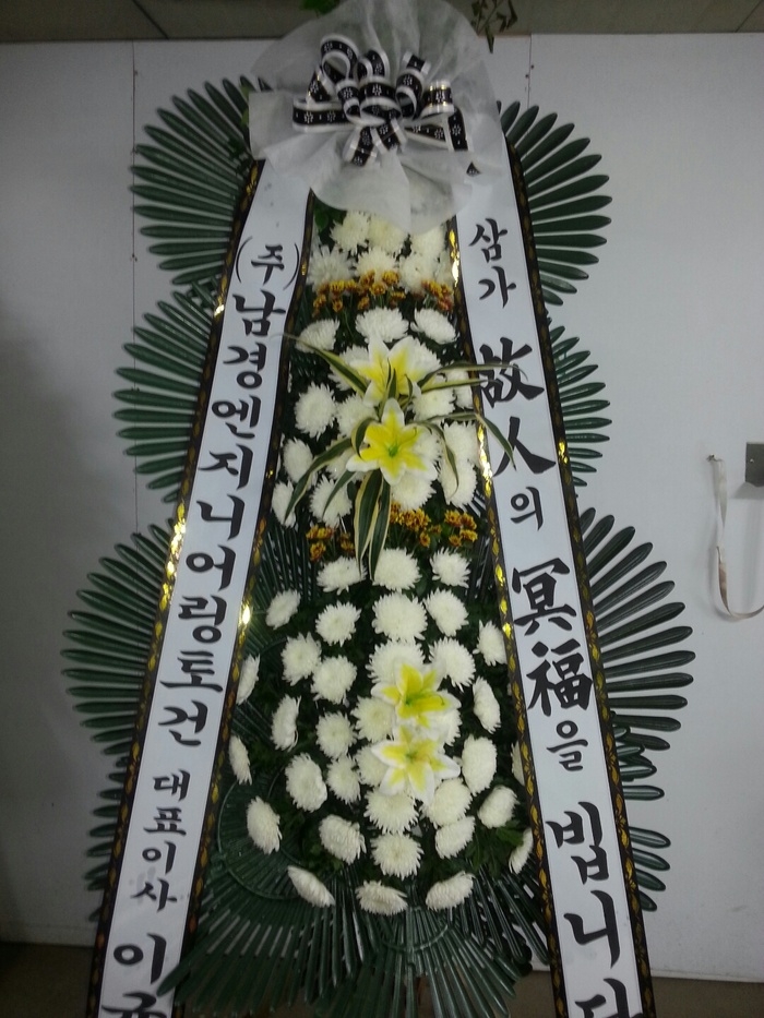 7��1��(ȭ����)