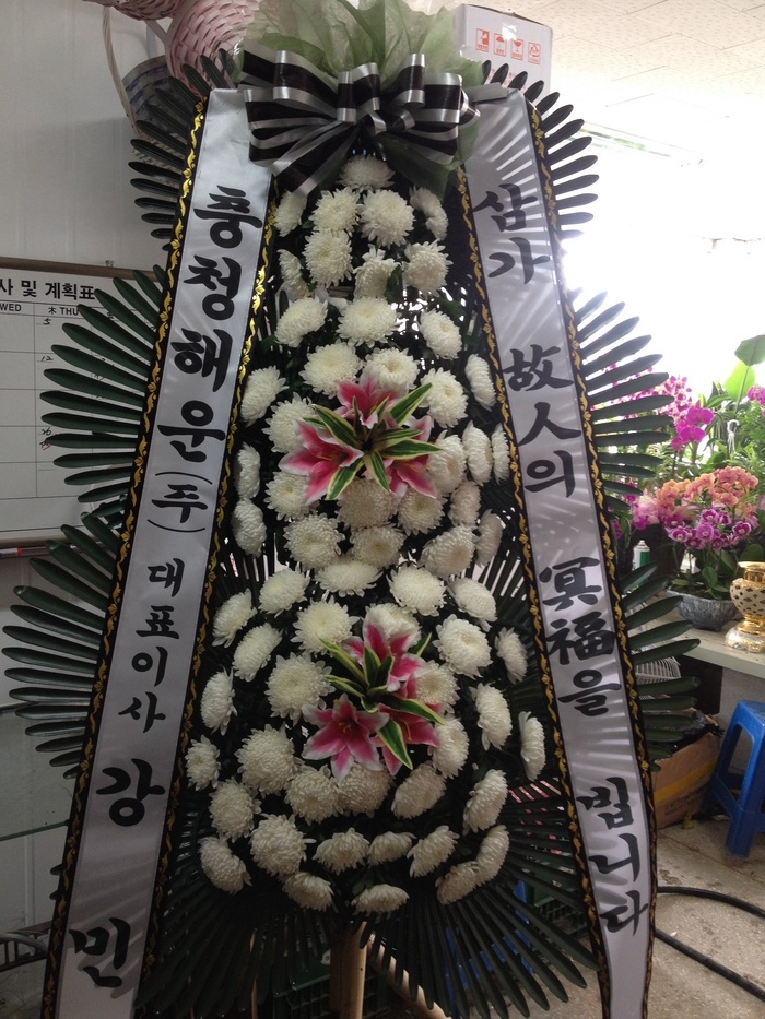 7��1��(ȭ����)