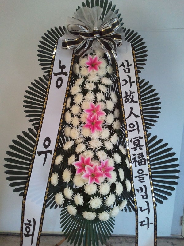 7��1��(ȭ����)