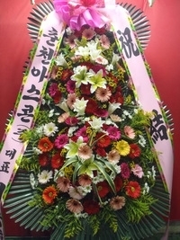 7��1��(ȭ����)