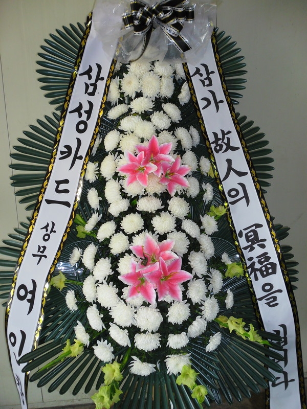 7��1��(ȭ����)