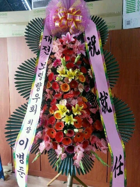 7��1��(ȭ����)