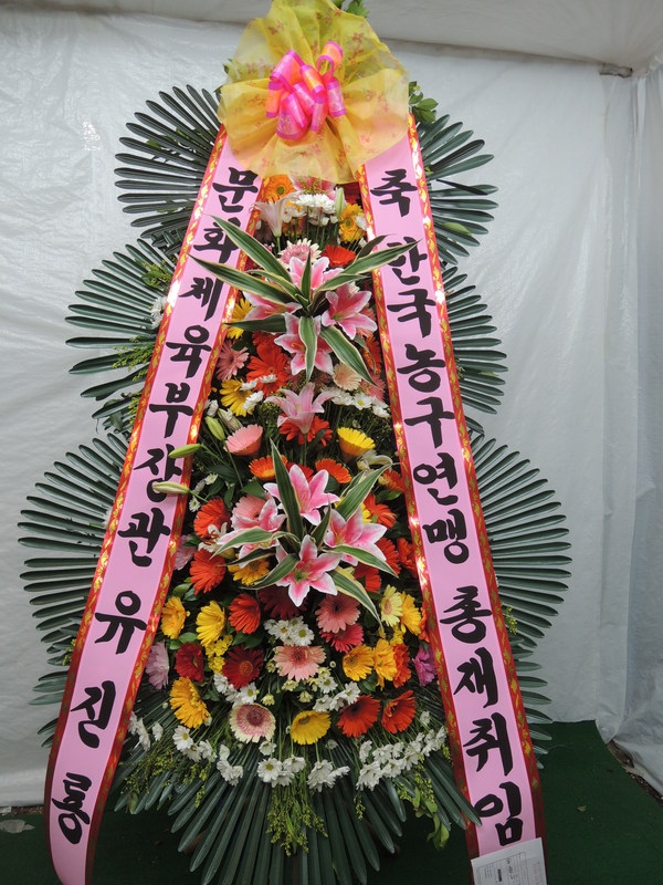 7��1��(ȭ����)