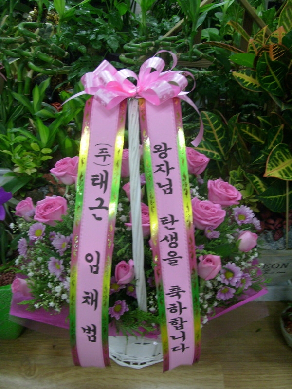 7��1��(ȭ����)