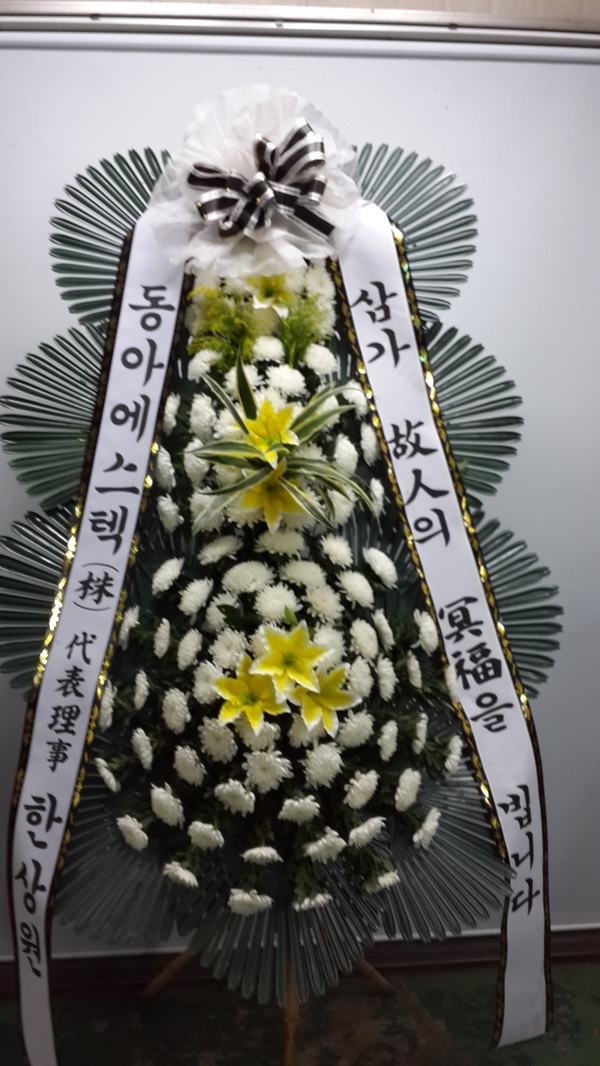 7��7��(������)