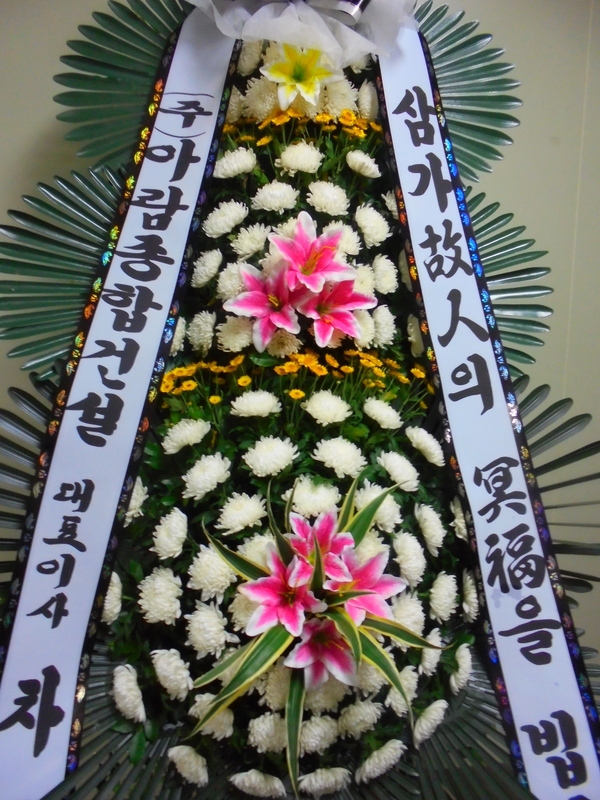 7��7��(������)