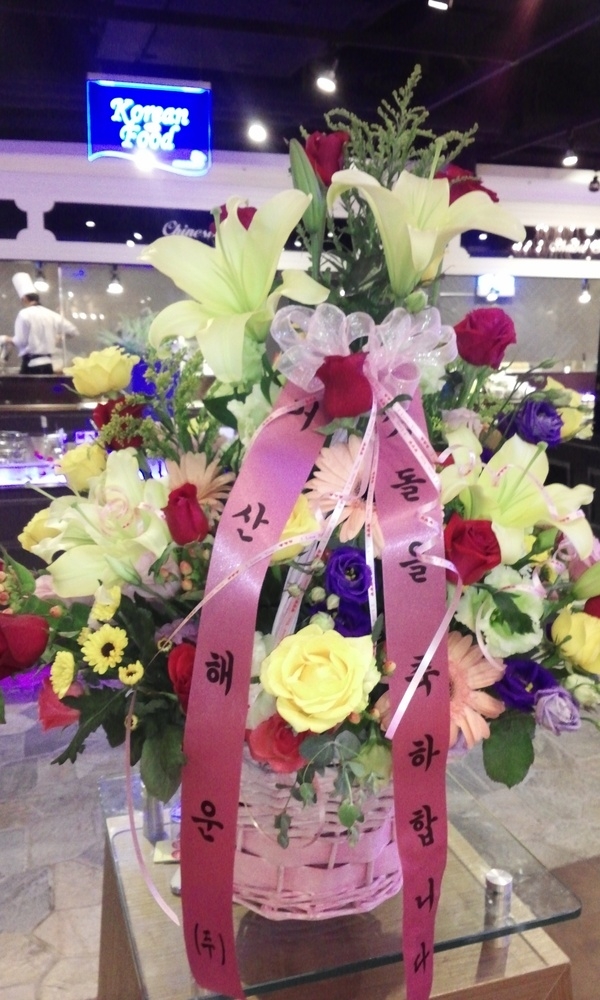 7��7��(������)