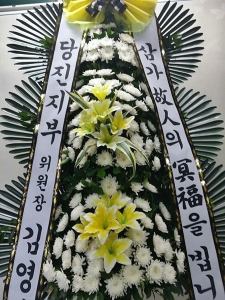 7��26��(�����)