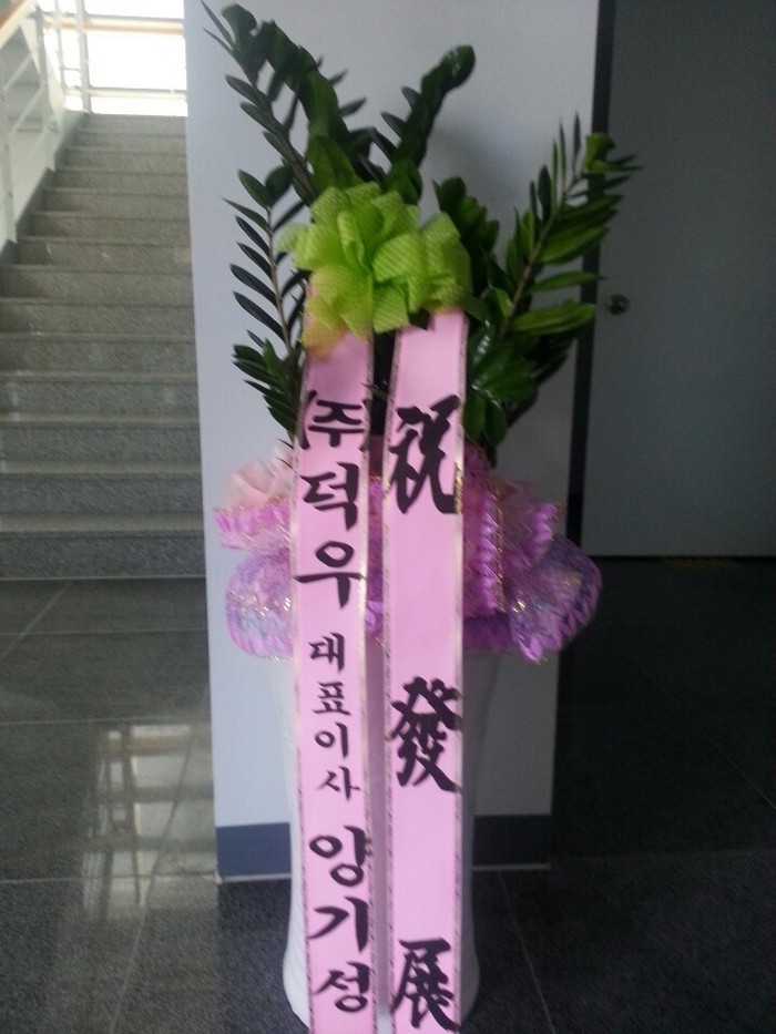 7��26��(�����)