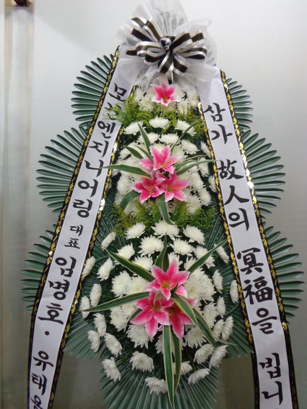 7��26��(�����)