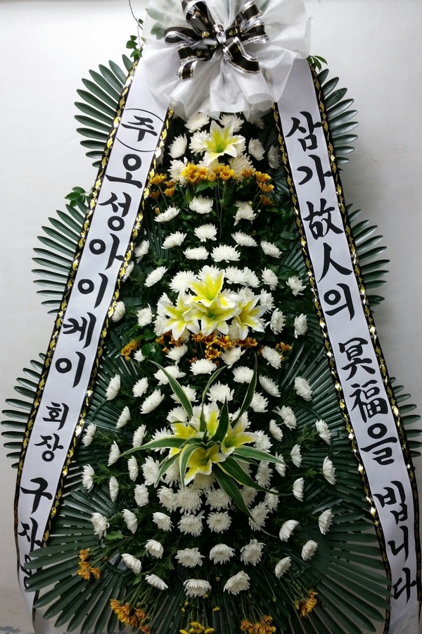 7��26��(�����)