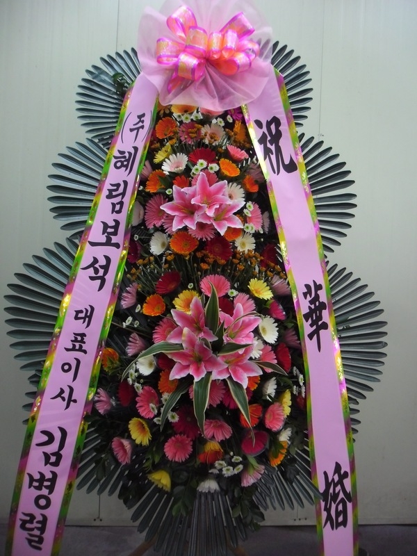 7��26��(�����)