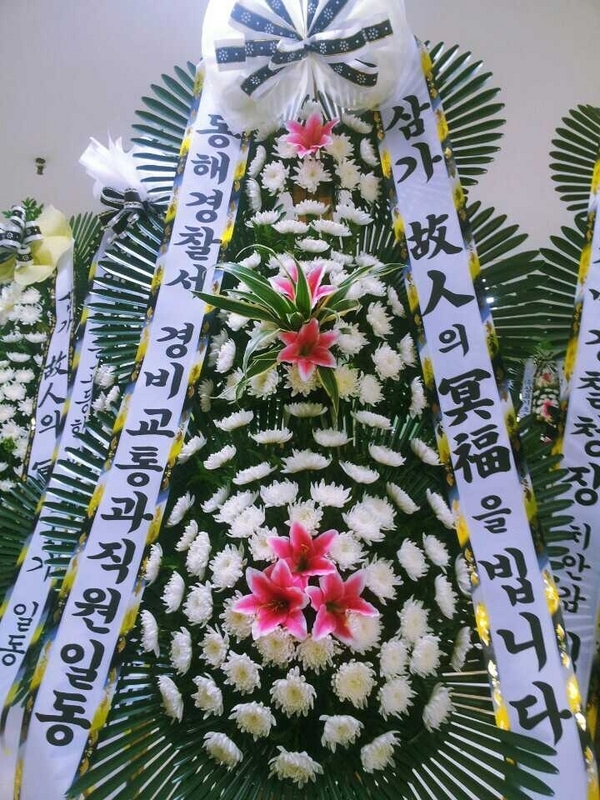 7��31��(�����)