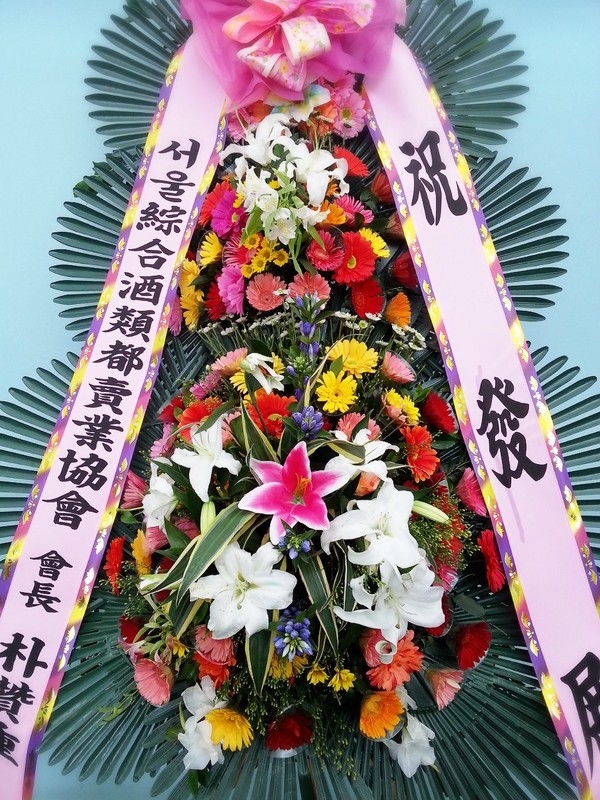 7��31��(�����)