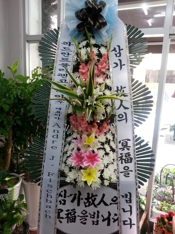 7��31��(�����)