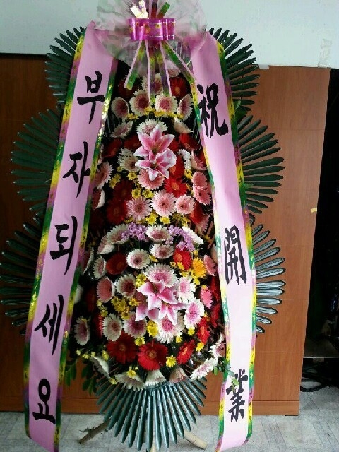 7��31��(�����)