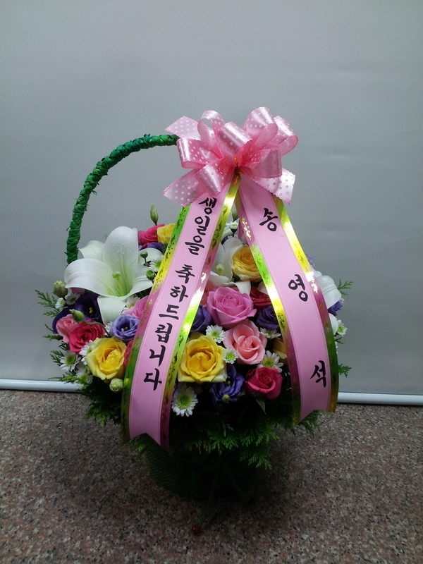 8��4��(������)