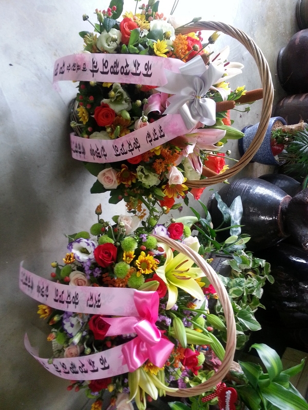 8��4��(������)