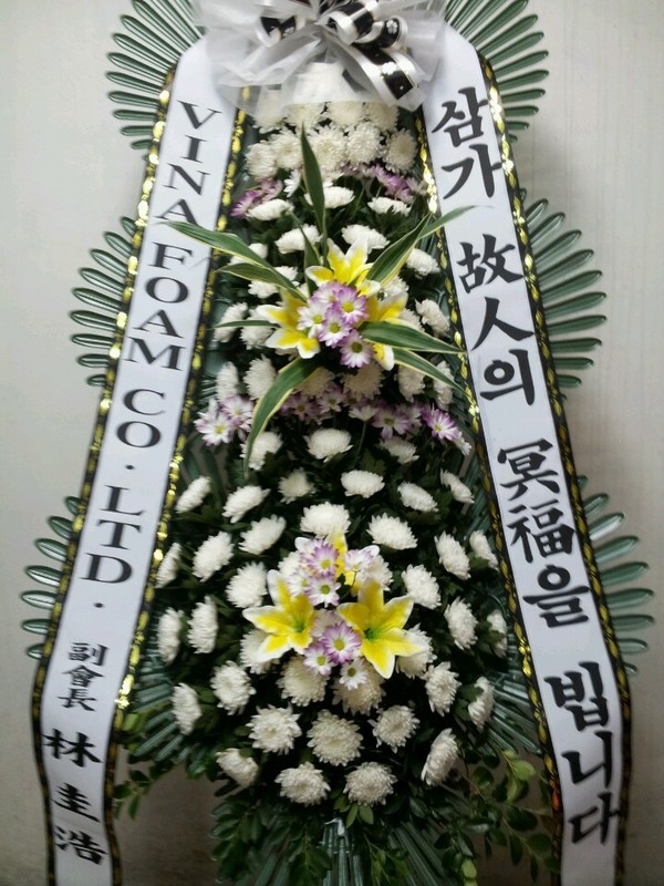 8��15��(�ݿ���)