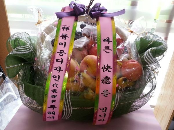 8��26��(ȭ����)