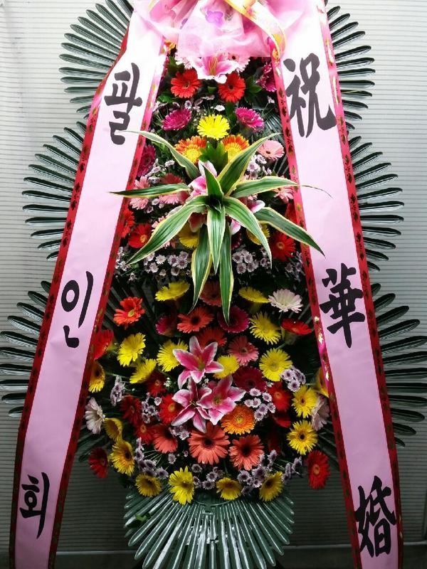 9��1��(������)�������λ��̵�