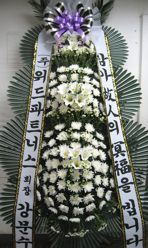 9��1��(������)�������λ��̵�