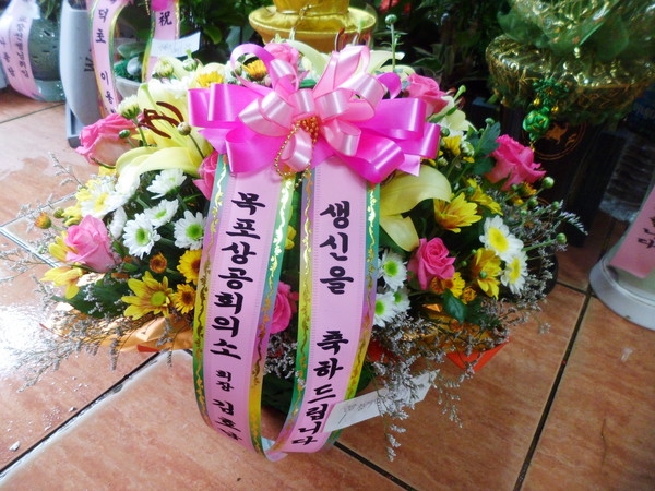 9��1��(������)�������λ��̵�