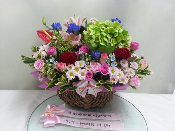 9��11��[�����]