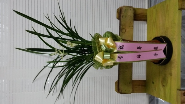 9��11��[�����]