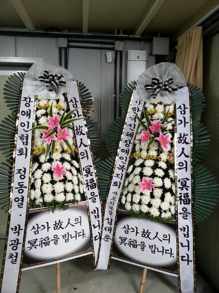 9��11��[�����]