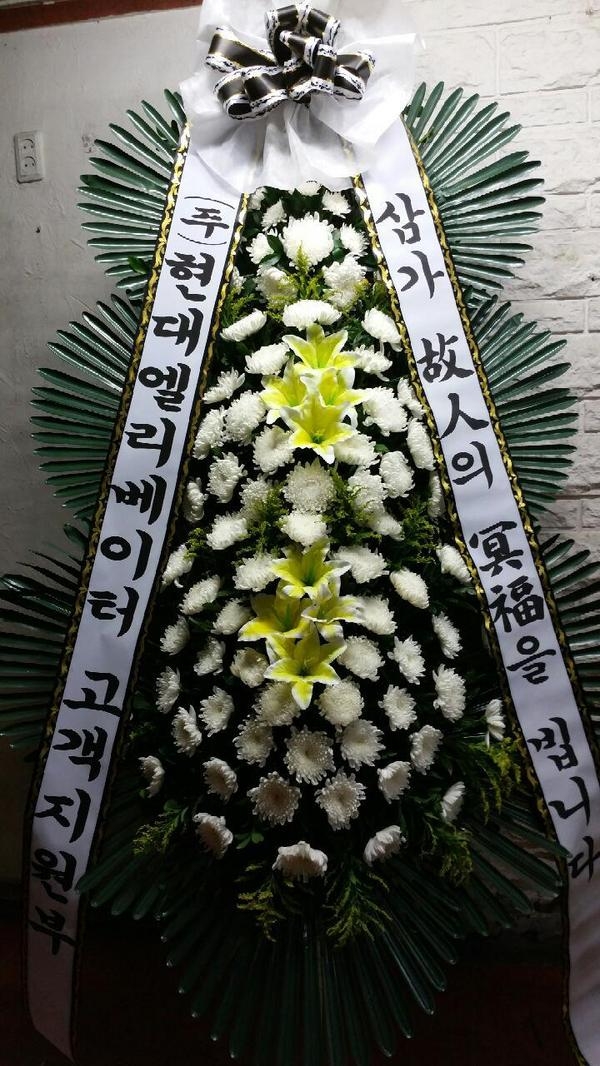 9��11��[�����]