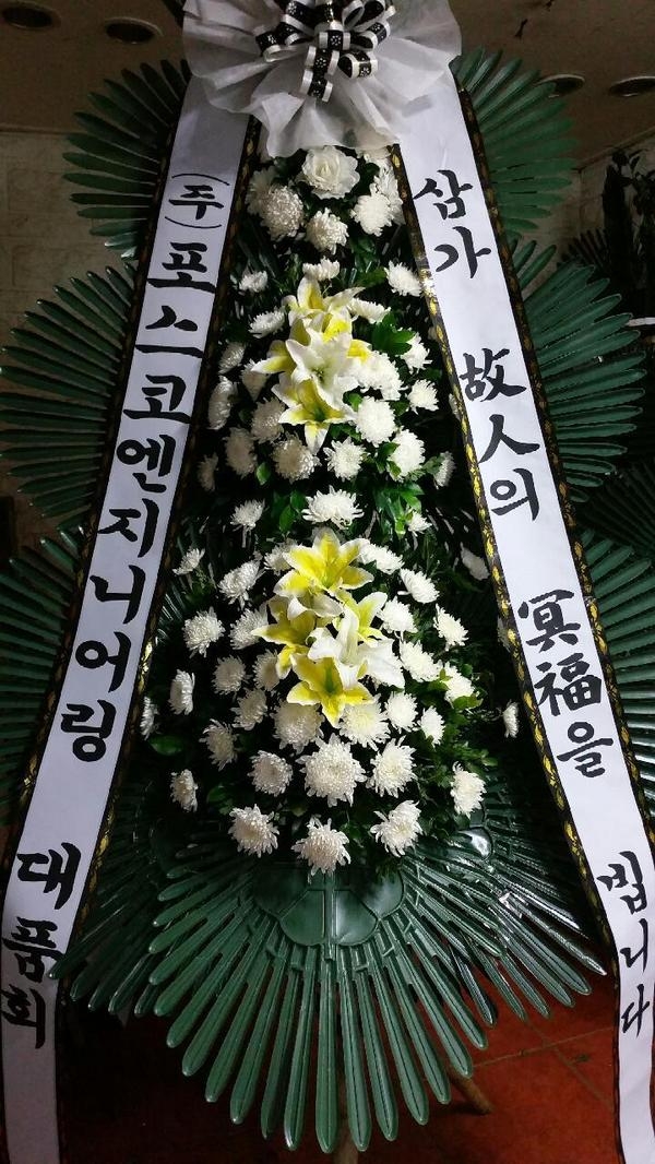 10��6��(������)