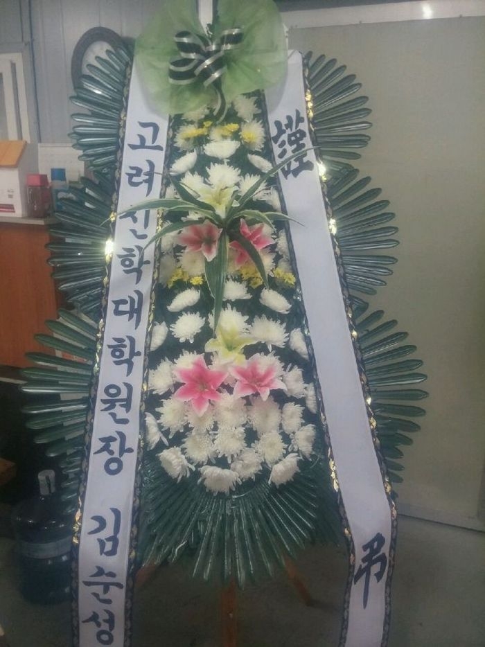 10��18��(�����)