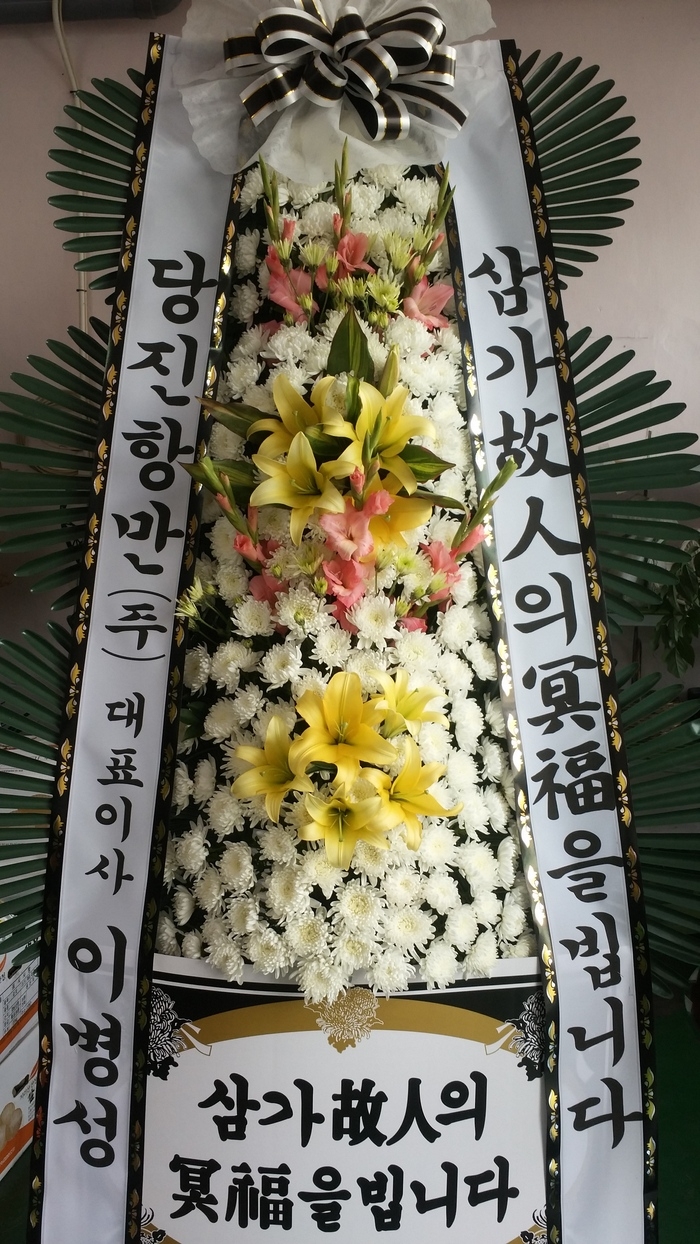 10��18��(�����)